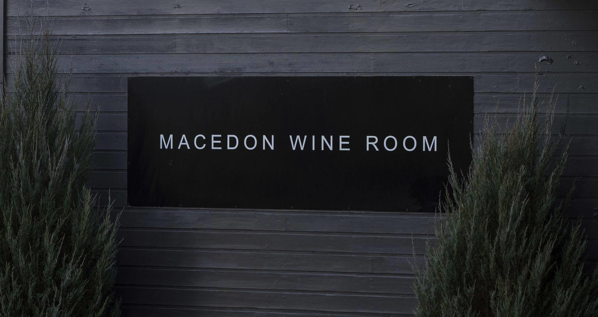 Macedon Ranges Hotel & Spa Eksteriør billede